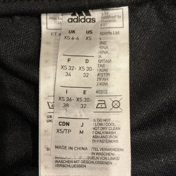 Adidas Track Pants - Picture 3 of 3